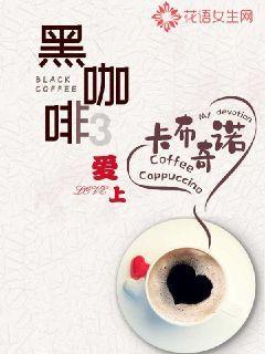 应该如何让感情保鲜？游戏画面