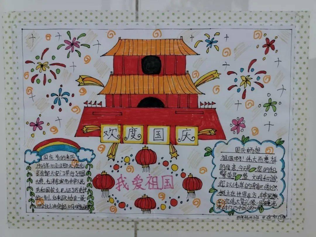 茜杰和莉斯大改造