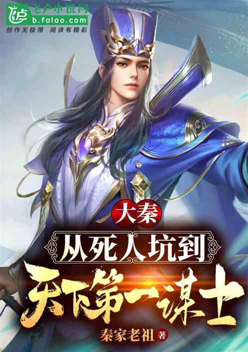 说说打游戏的女生一般有什么特征？游戏画面